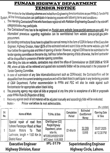 Punjab Highway Authority Lahore Tender Notice